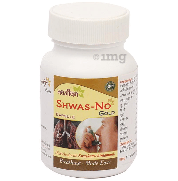 Navjeewan Shwas-No Gold Capsule