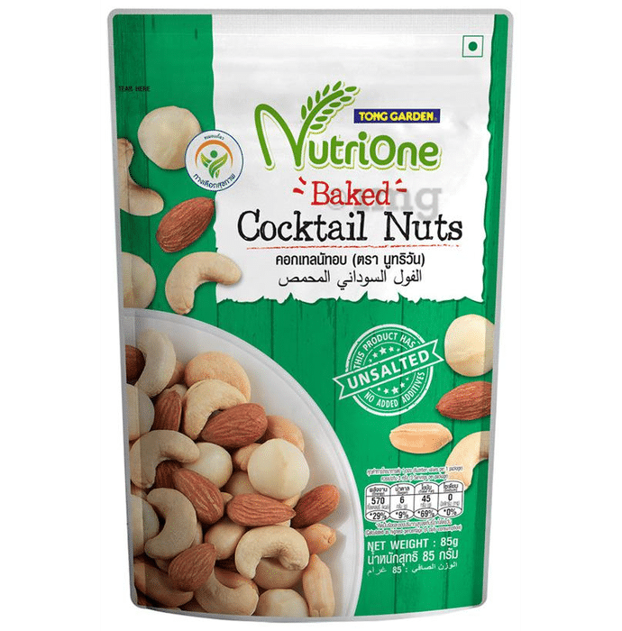 Tong Garden Nutrione Baked Cocktail Nuts