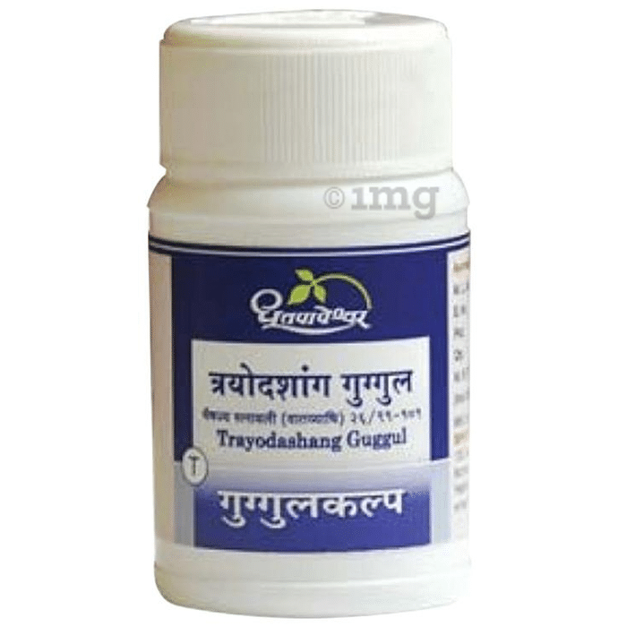 Dhootapapeshwar Trayodashang Guggul