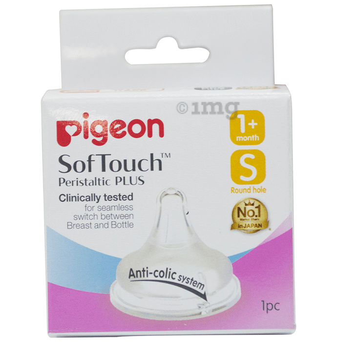 Pigeon Softouch Peristaltic Plus Nipple Small