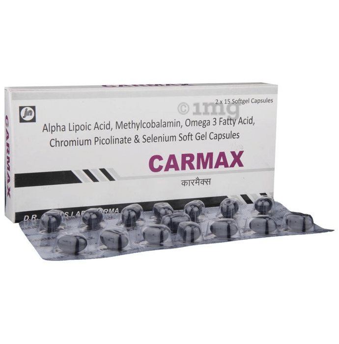 Carmax Soft Gelatin Capsule