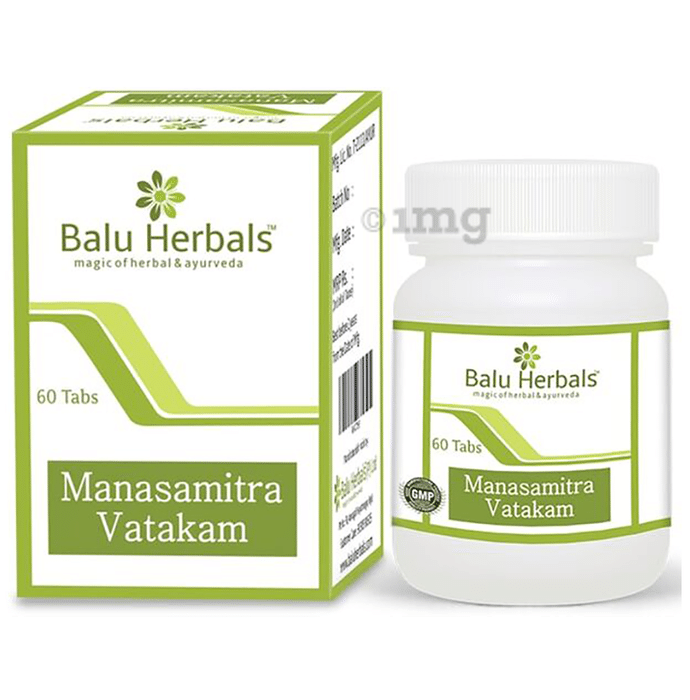 Balu Herbals Manasamitra Vatikam Tablet