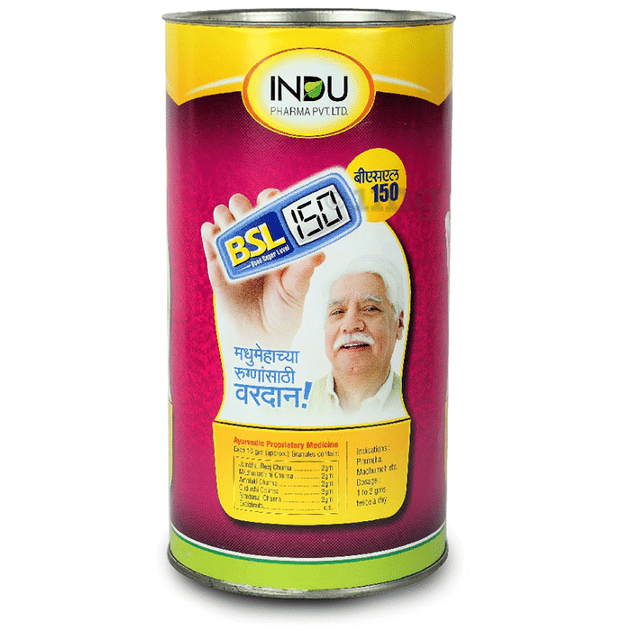 Indu Pharma BSL-150  Powder