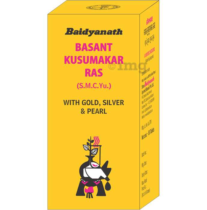 Baidyanath Basant Kusumakar Ras (S.C.M.Yu) with Gold, Silver & Pearl | Maintains Blood Glucose Level