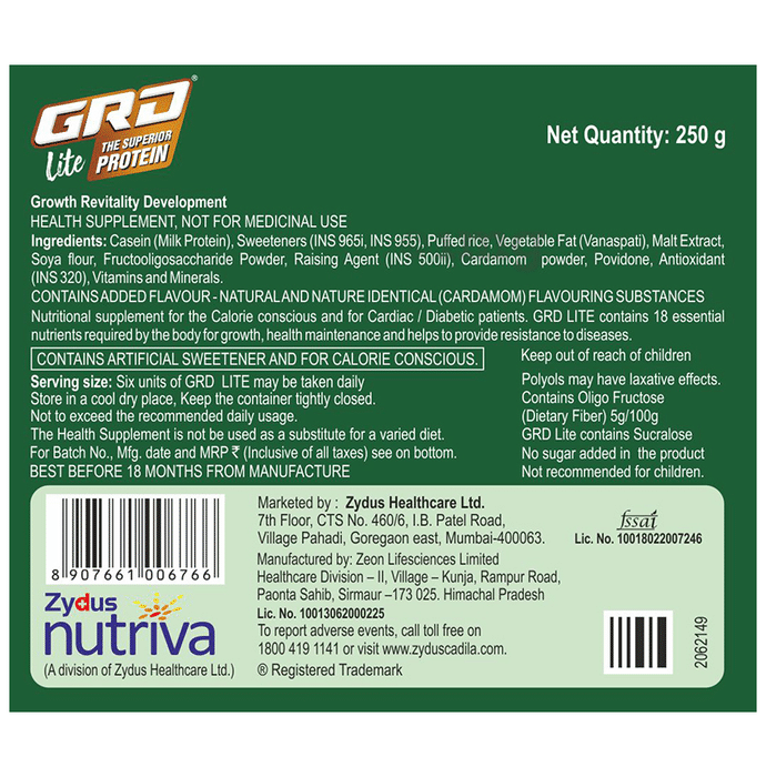 GRD Lite Protein Cardamom Diskette: Buy Tin of 250 gm ...