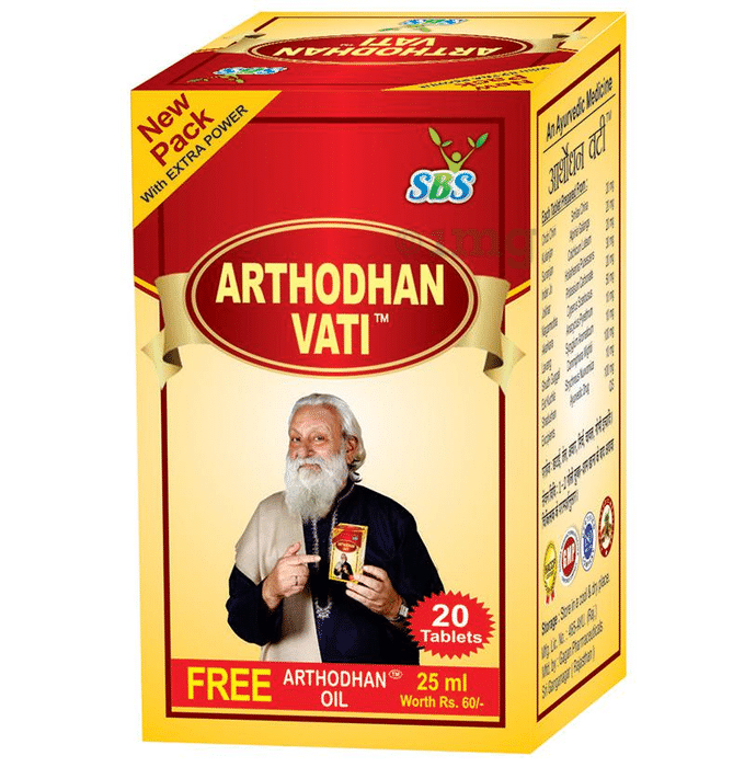 SBS Arthodhan Vati with Arthodhan Oil 25ml Free