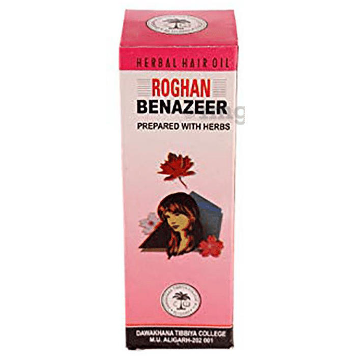 Top more than 109 nasreena hair oil benefits best - POPPY