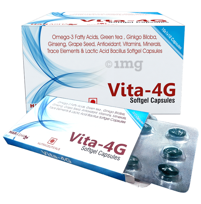 Harasha Vita-4G Softgel Capsules
