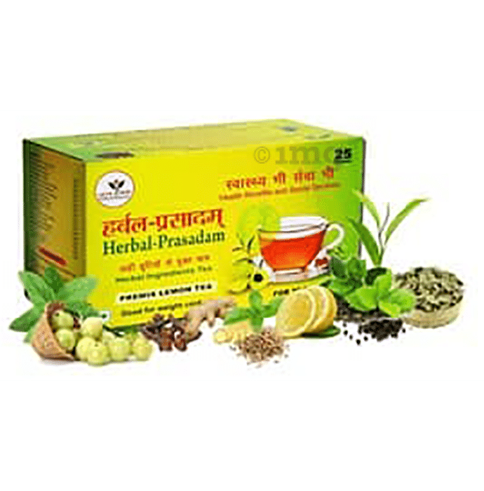 Herbal Prasadam Premix Lemon Tea