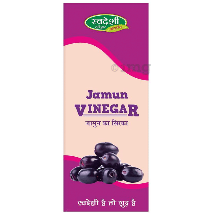Swadeshi Jamun Vinegar