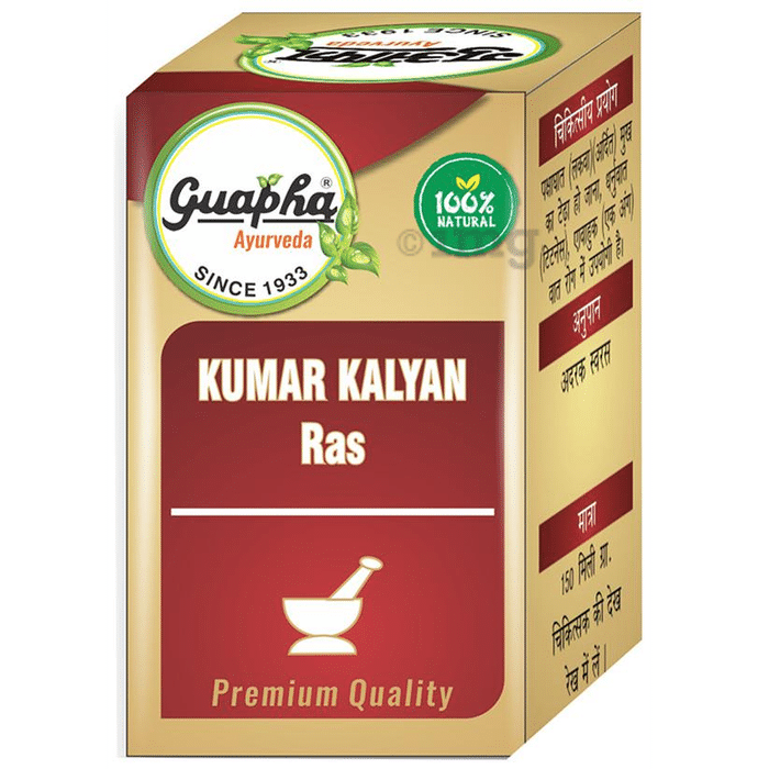 Guapha Ayurveda Kumar Kalyan Ras for Respiratory Support & Fever Relief