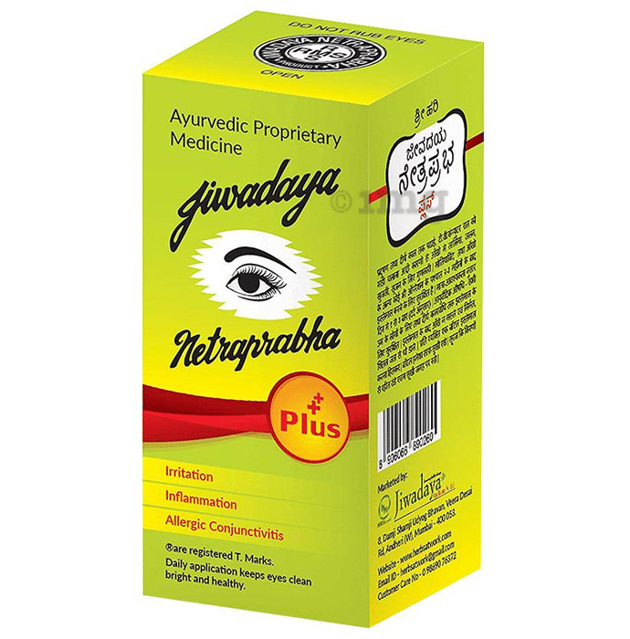 Jiwadaya Netraprabha Plus Eye Drop