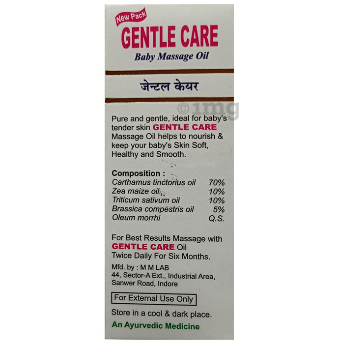 Gentle care baby massage oil new arrivals