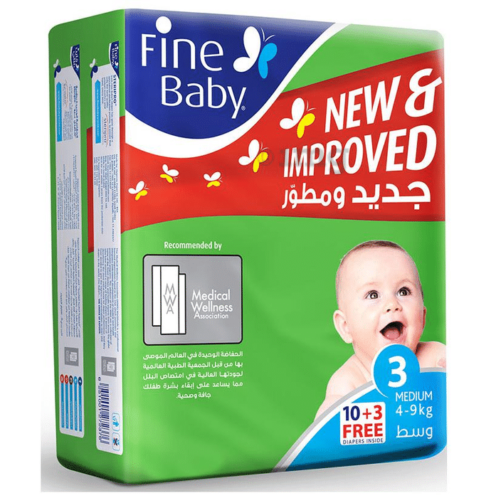 Yumi Global Fine Baby New & Improved Diaper- Travel Pack Medium