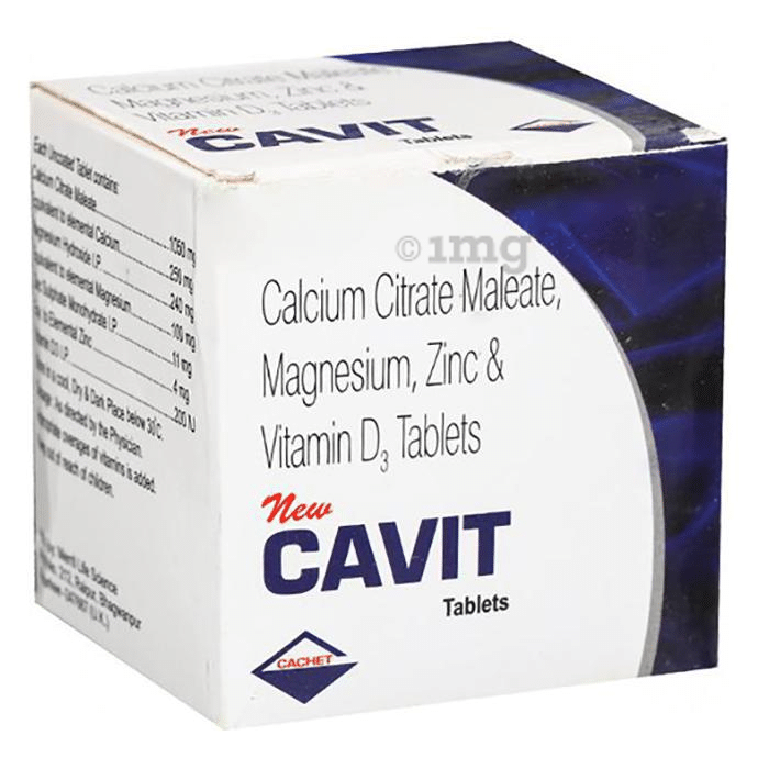 Cavit 250 mg/500IU Tablet