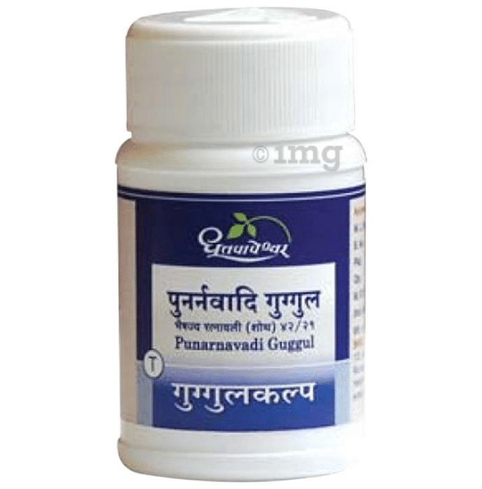 Dhootapapeshwar Punarnavadi Guggul