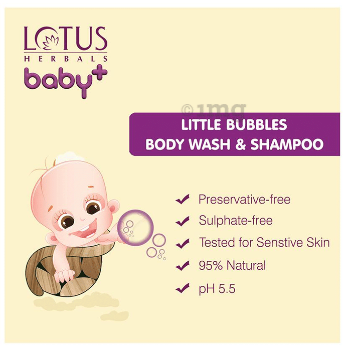 Lotus baby body sales wash
