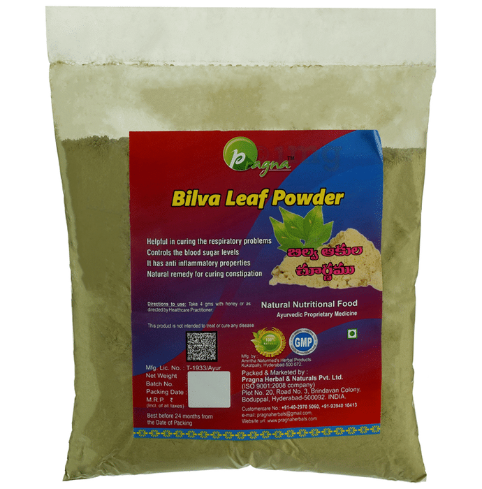 Pragna Bilva Leaf Powder
