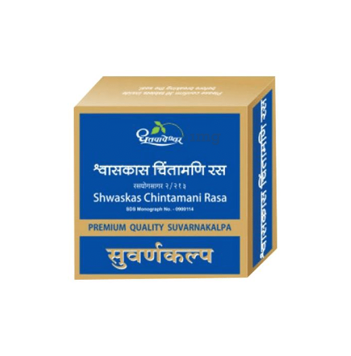 Dhootapapeshwar Shwaskas Chintamani Rasa Premium Quality Suvarnakalpa