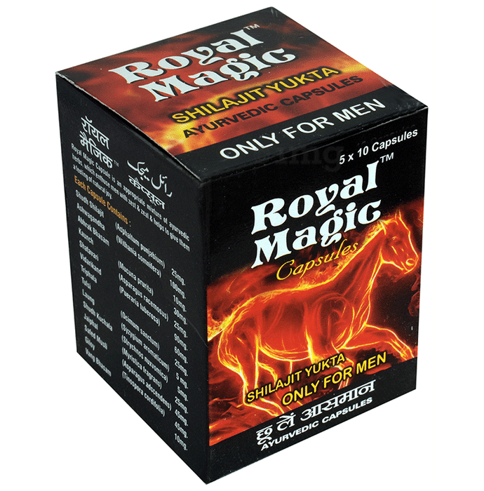 RSG Royal Magic Capsule