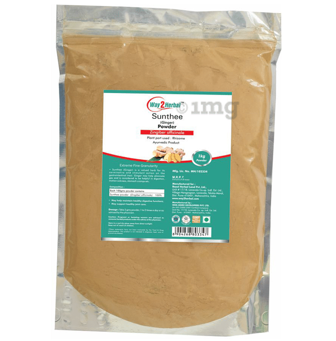 Way2Herbal Sunthee (Ginger) Powder