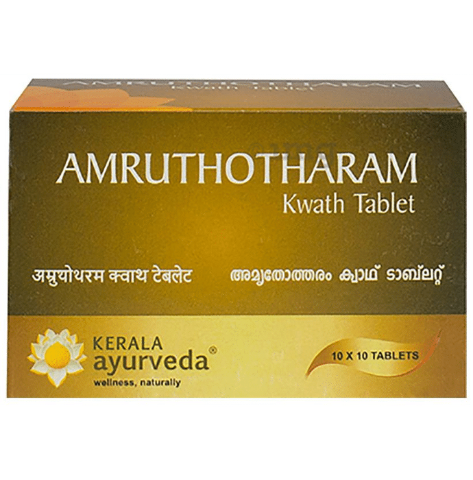 Kerala Ayurveda Amruthotharam Kwath Tablet