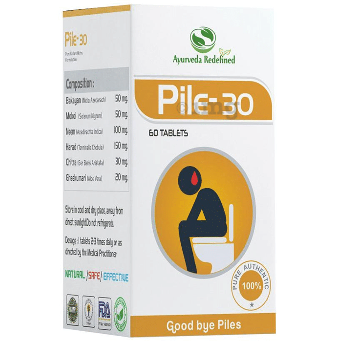 Ayurveda Redefined Pile 30 Tablet