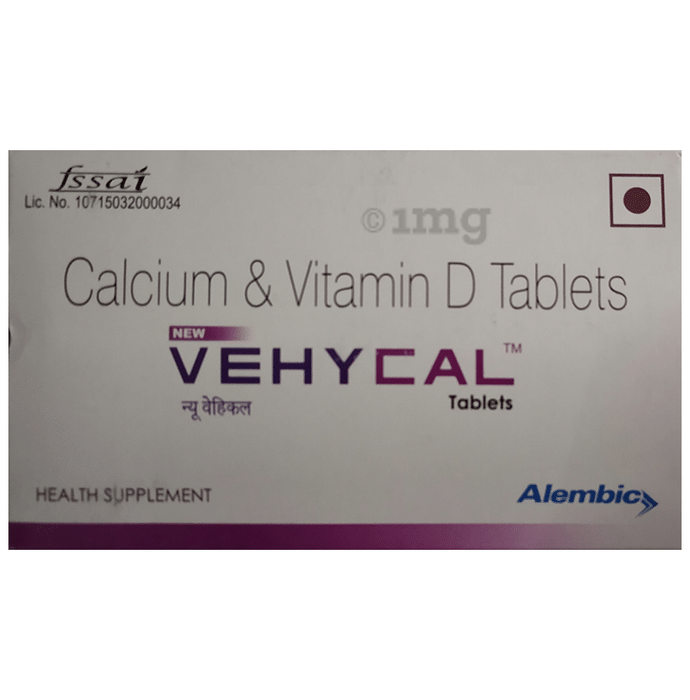 New Vehycal Tablet