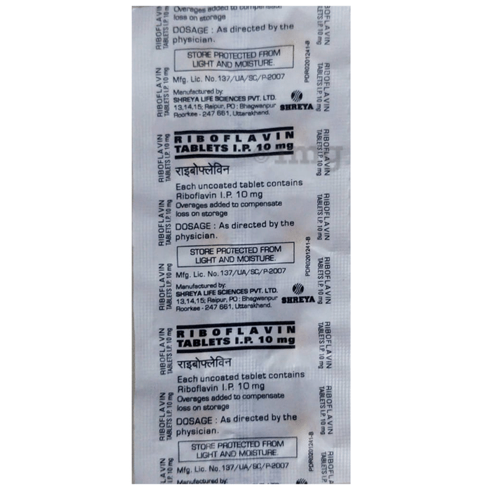 Riboflavin Tablet