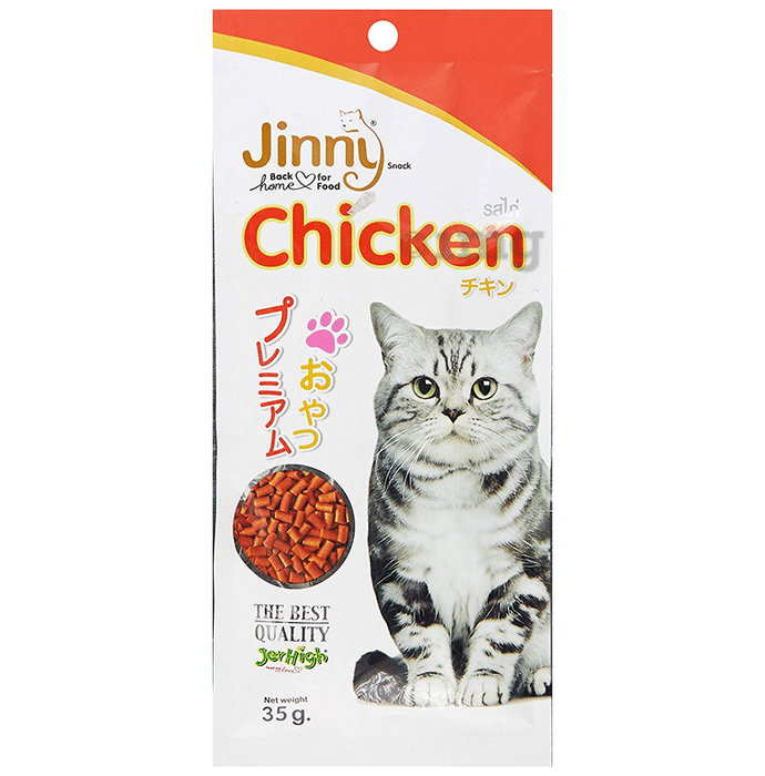 JerHigh Jinny Chicken Cat Treat