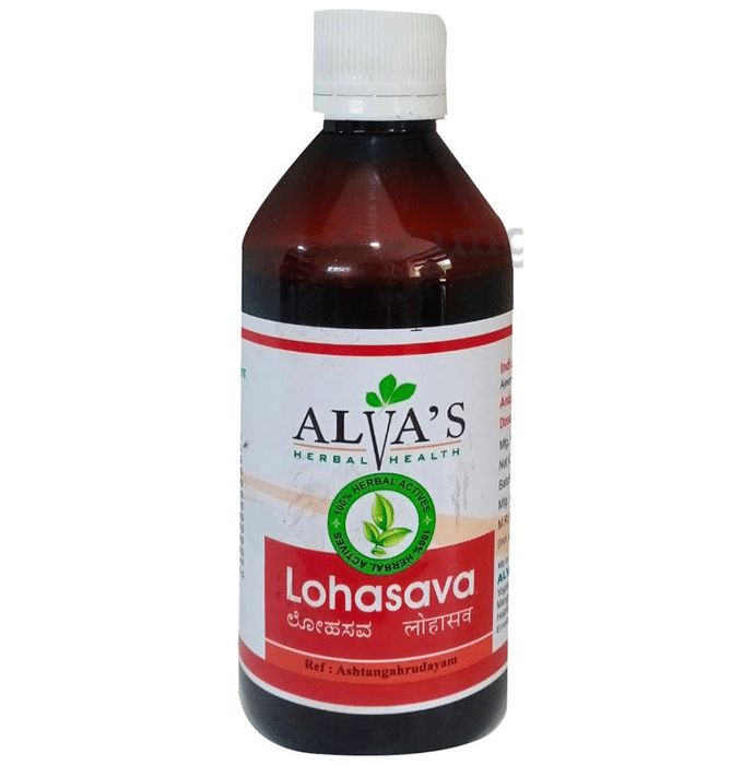 Alva's Lohasava