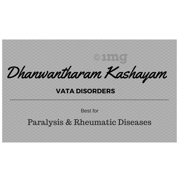 Vaidyaratnam Dhanwantharam Kashayam