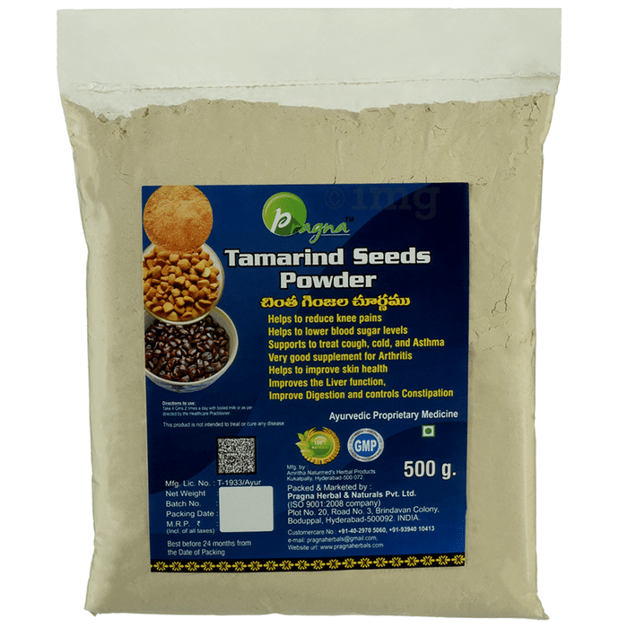 Pragna Tamarind Seeds Powder