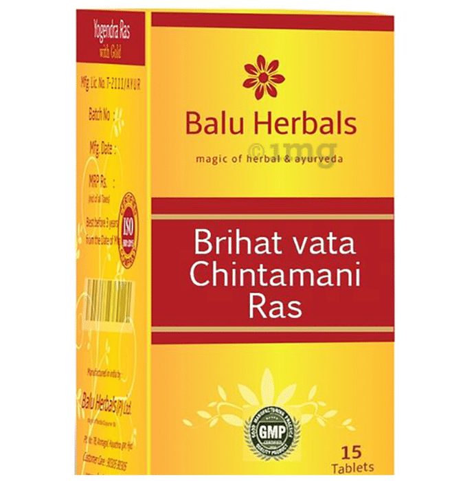 Balu Herbals Bhrihat Vata Chintamani Ras with Gold Tablet