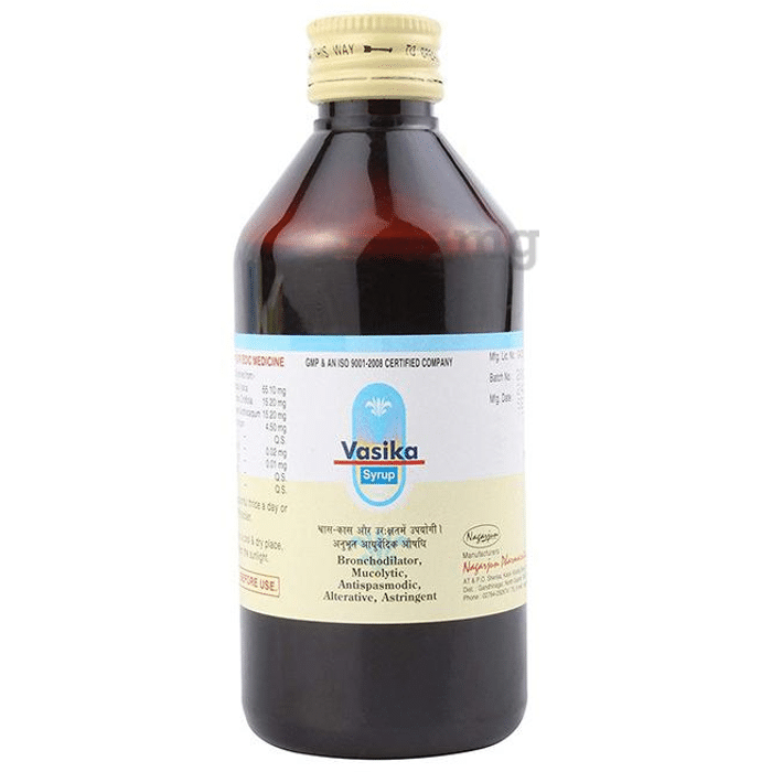 Nagarjun Vasika Syrup