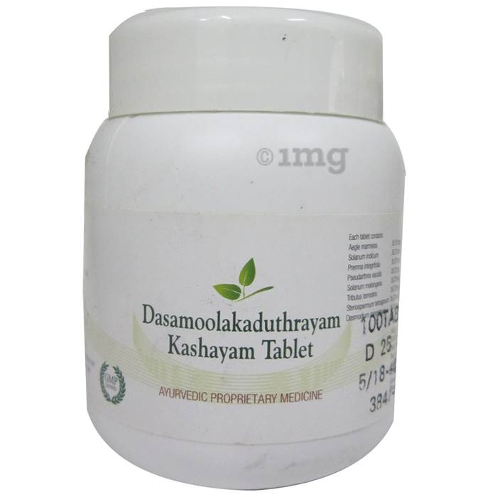 Averdynm Herbals Dasamoolakaduthrayam Kashayam Tablet