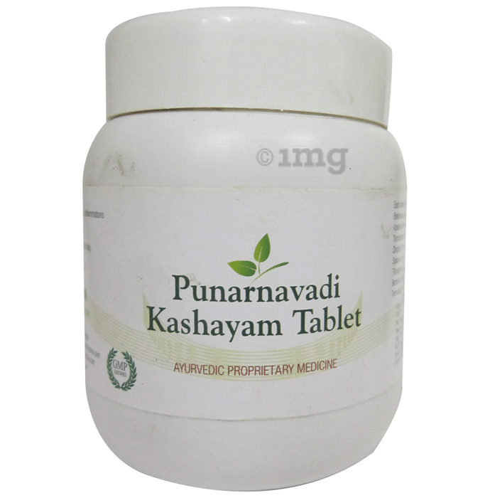 Punarnavadi Kashayam Tablet