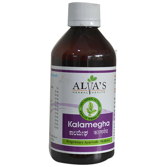 Alva's Kalamegha