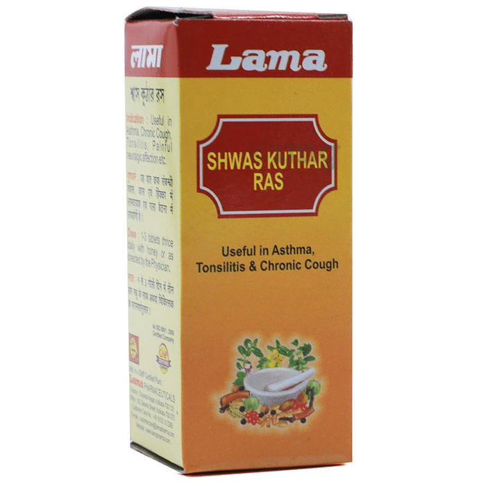 Lama Shwas Kuthar Ras