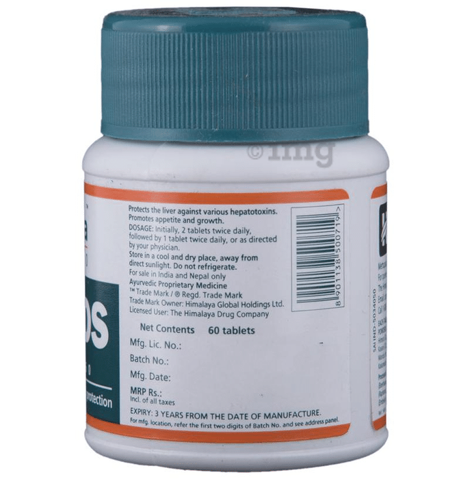 Himalaya Liv 52 Tablets at Rs 180/piece, Ayurvedic medicines in Nagpur