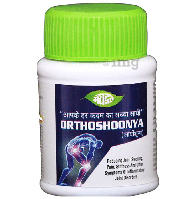 Meghdoot Orthoshoonya Tablet