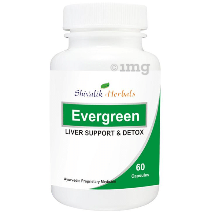Shivalik Herbals Evergreen 500mg Capsule Pack of 2