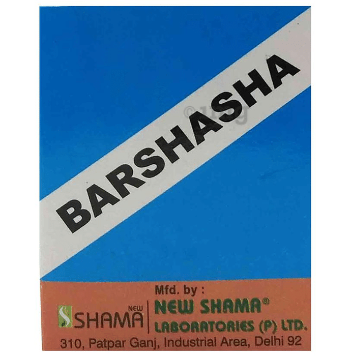 New Shama Barshasha