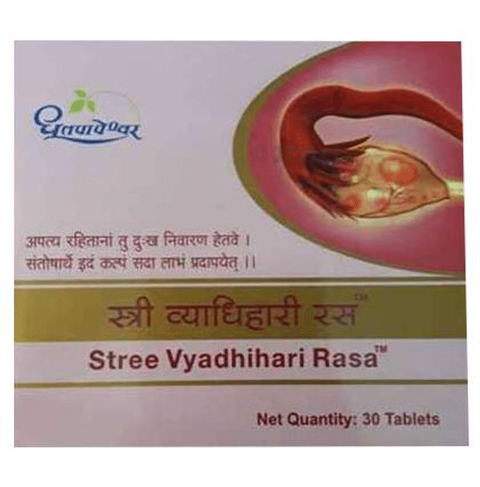 Dhootapapeshwar Stree Vyadhihari Rasa