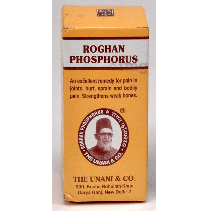 Roghan Phosphorus Oil