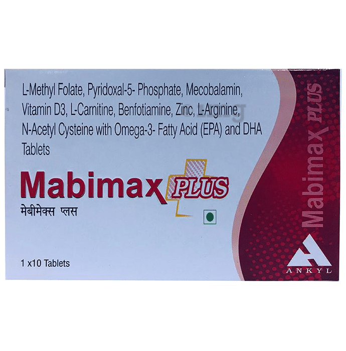 Mabimax Plus Soft Gelatin Capsule