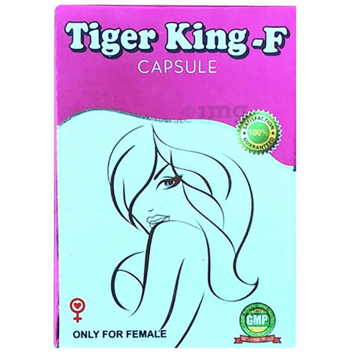 Amrit Veda Tiger King-F Capsule