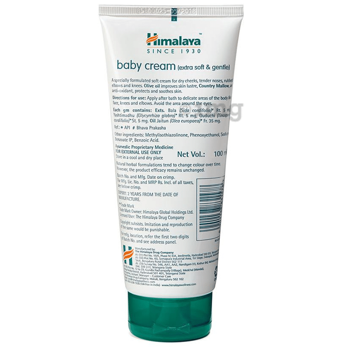 Himalaya baby cheap cream price list