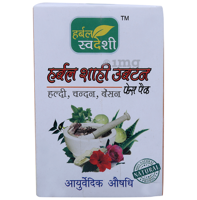 Herbal Swadeshi Herbal Shahi Ubton