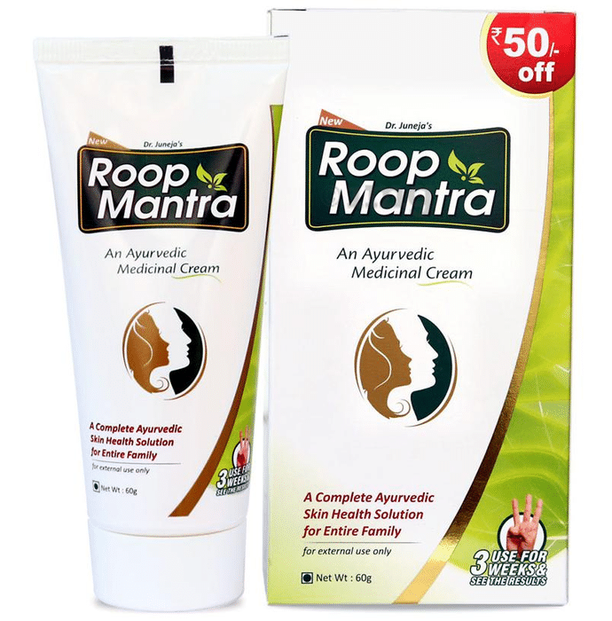 Roop Mantra Ayurvedic Cream